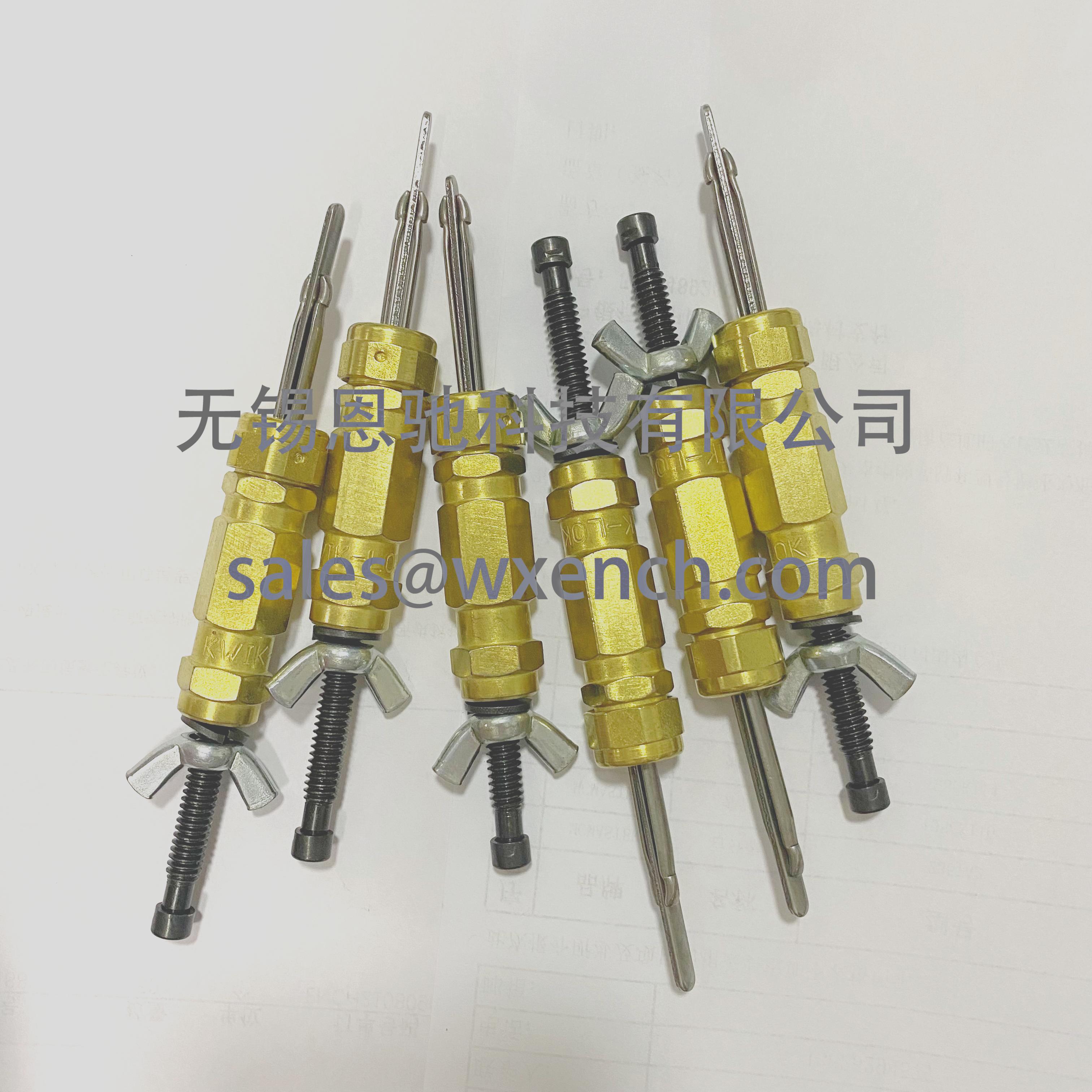 翼形螺母手動(dòng)定位銷KWN/KWNL/KWNEL美國(guó)Omega Technologies 11188