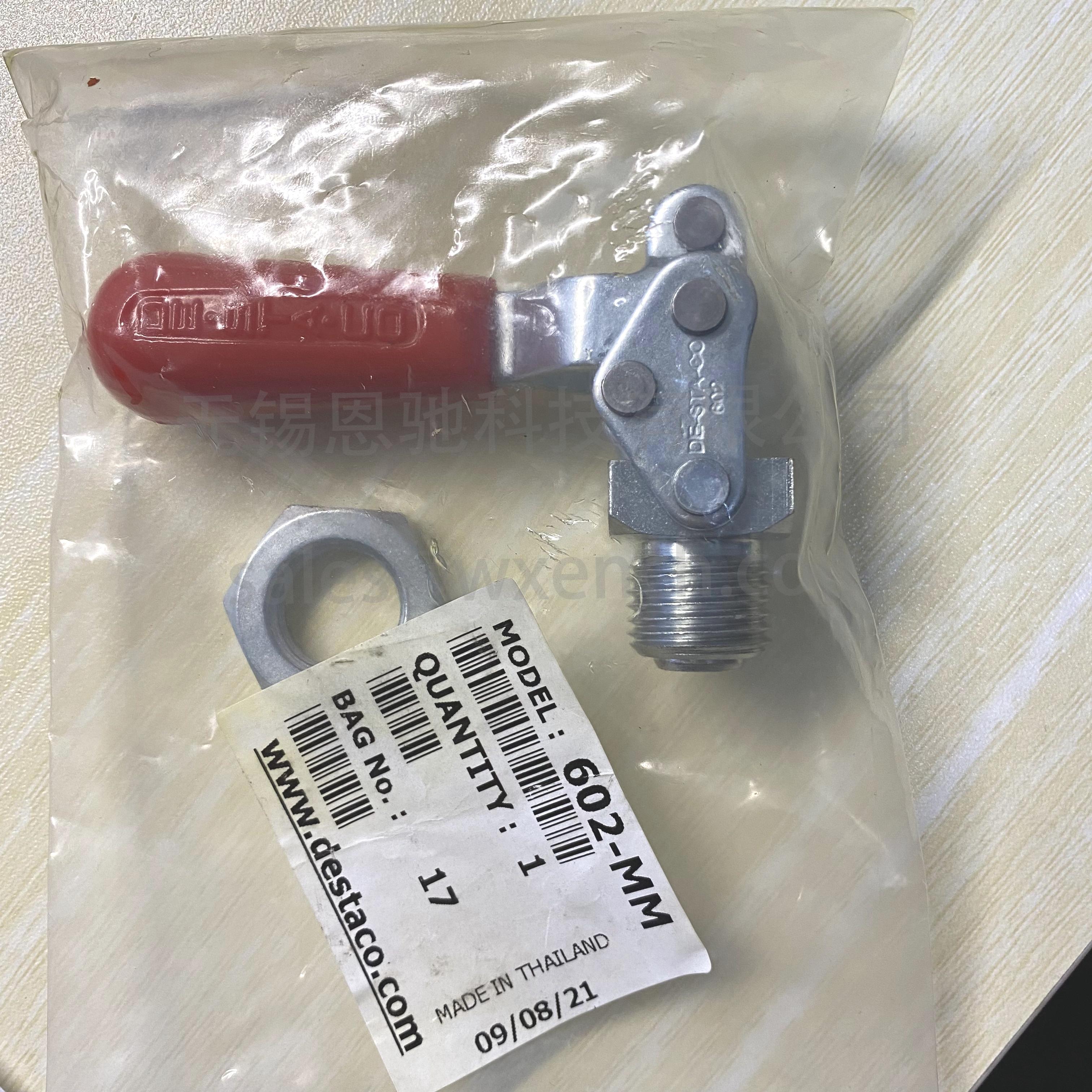 迪斯泰克Destaco快速夾具裝配夾直線動(dòng)作夾具602-MM