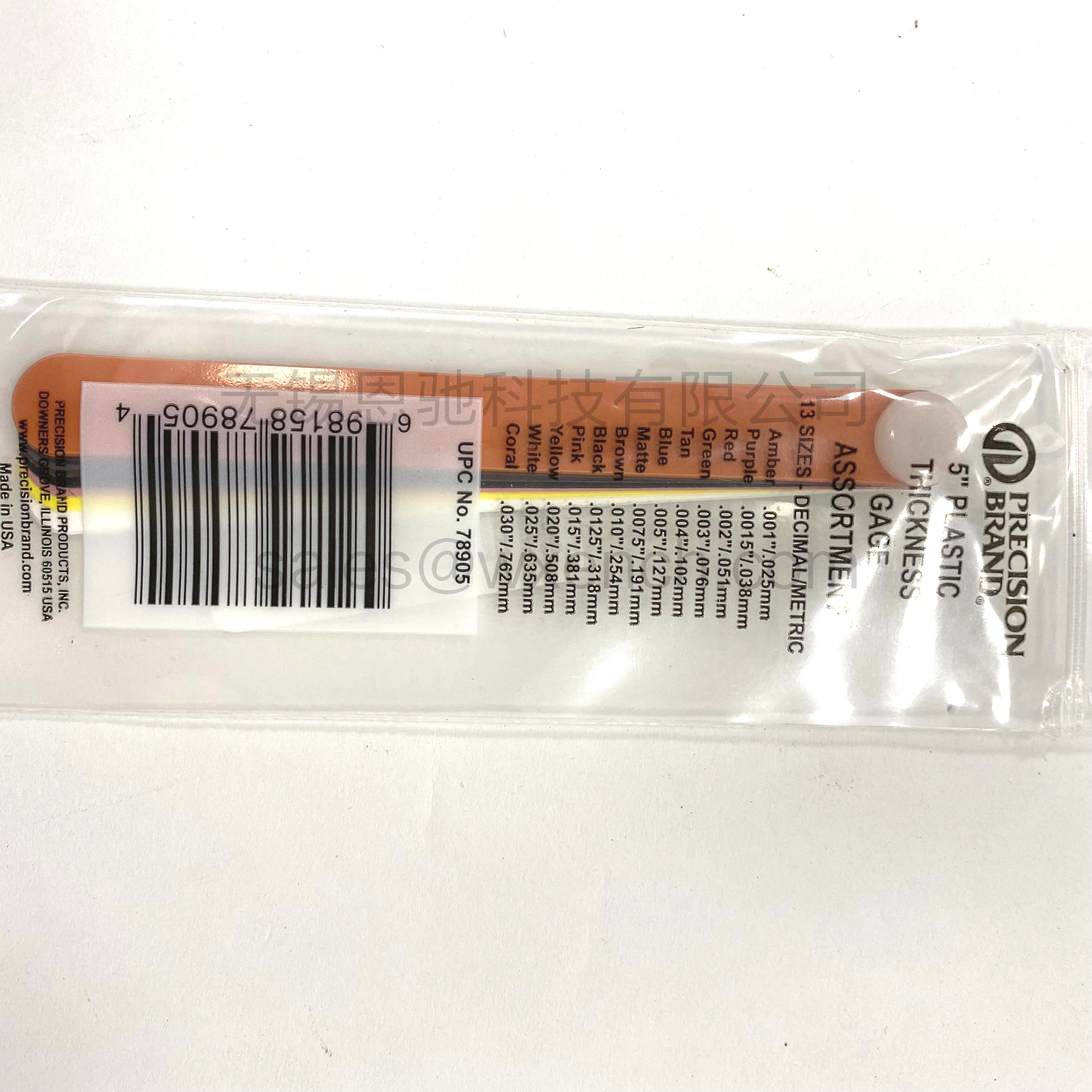 Precision Brand 78905平行塑料塞尺組合5“長1/2"寬0.001-0.03" 