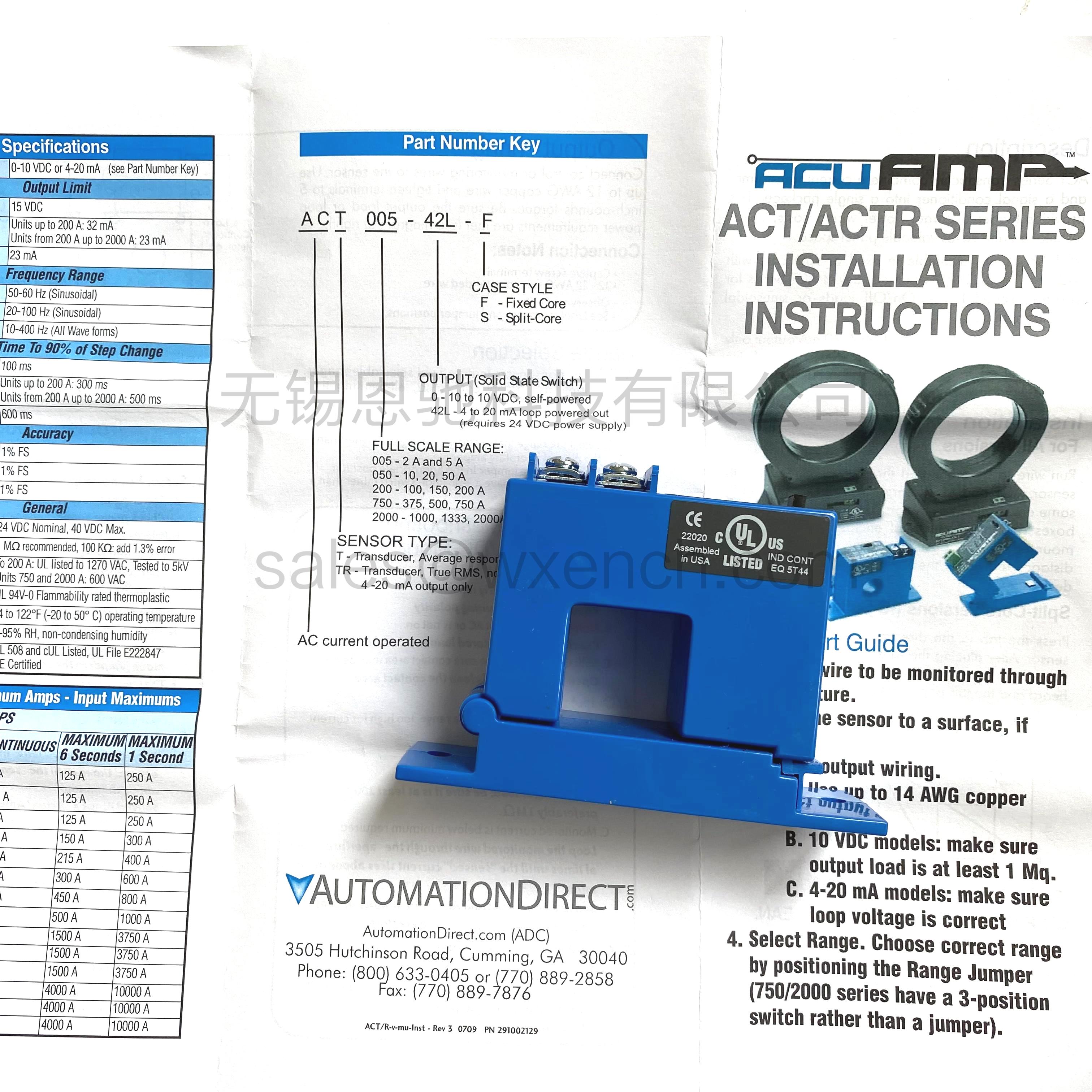 Automationdirect交流電流傳感器AcuAMP 4-20mA輸出ACT200-42L-S