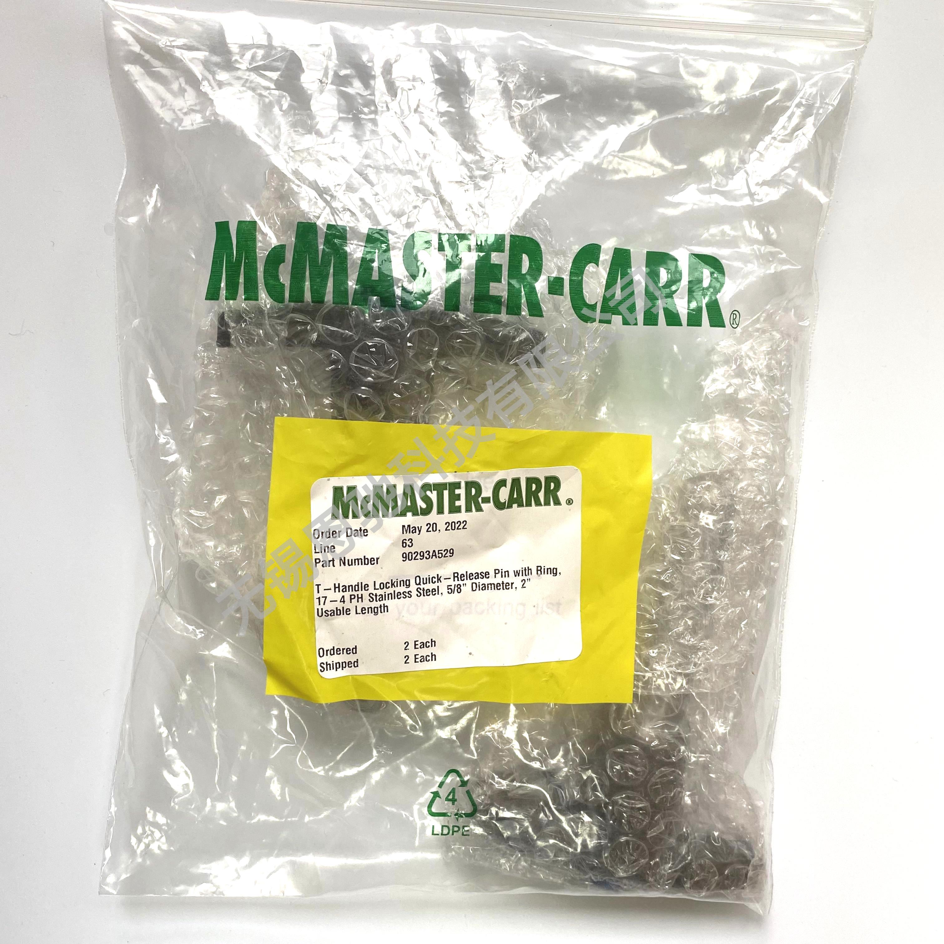 不銹鋼T型手柄鎖定快速釋放銷帶環(huán)英制90293A529 McmasterCarr現(xiàn)貨